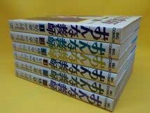 Amazon.co.jp: 麻上村一夫おんな教師作・真樹日佐夫全6巻ビッグ